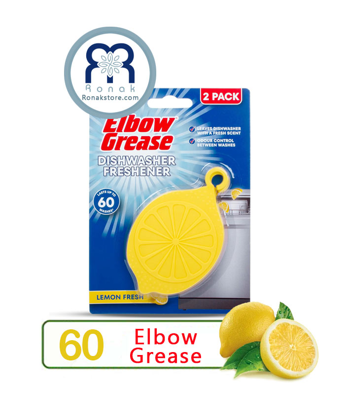 بوگیر و خوشبوکننده ماشین ظرفشویی البوگریس Elbow Grease با رایحه لیمویی بسته 2 عددی
