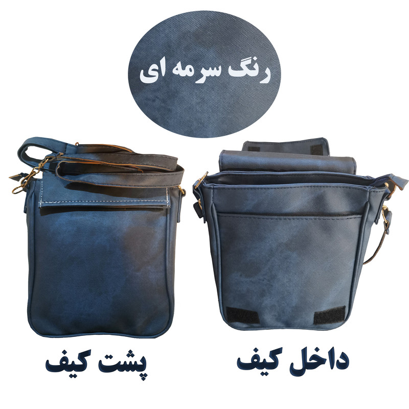 کیف دوشی بچگانه طرح بتمن کد B29