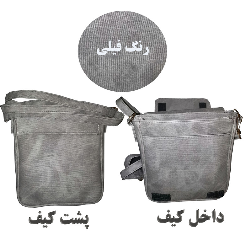 کیف دوشی بچگانه طرح بتمن کد B29