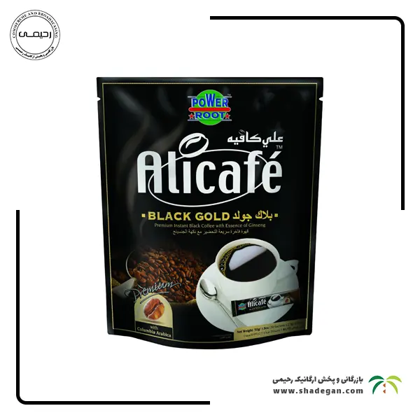 پودر قهوه علی کافه مدل بلک گلد | Alicafe black gold