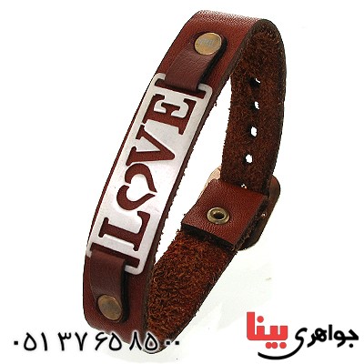 دستبند نقره و چرم طبیعی مدل LOVE کد10858