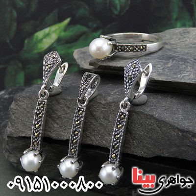 سرویس مروارید زنانه مارکازیت درجه یک کد13125