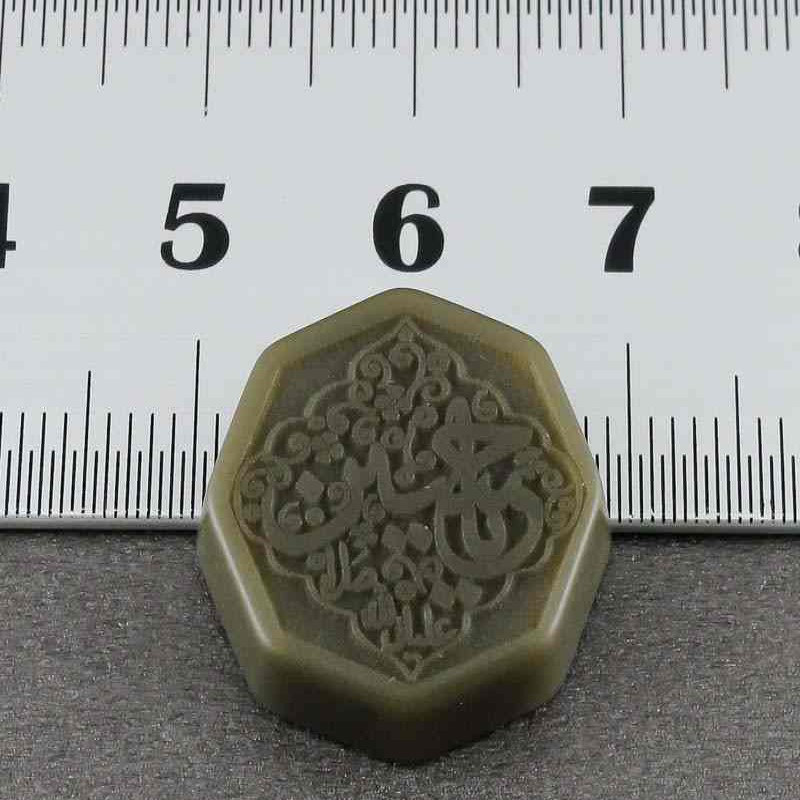 نگین انگشتر یشم با حکاکی برجسته یاحسین کد21181