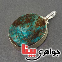گردنبند فیروزه نیشابوری سنگ درمانی کد19223