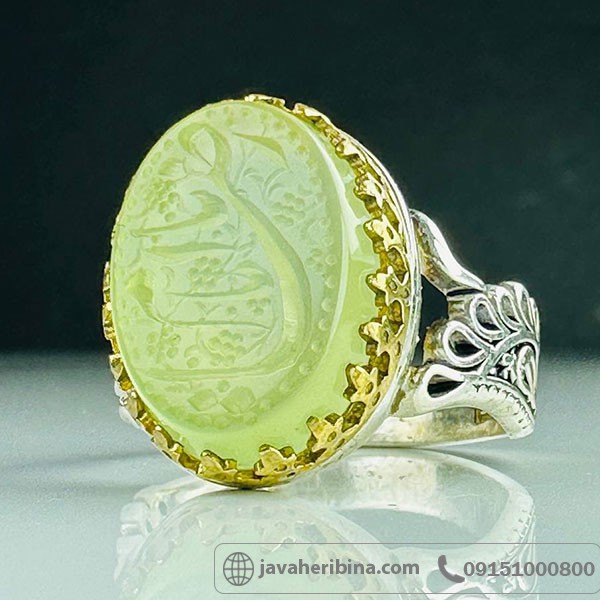انگشتر عقیق سبز کاهویی تاج برنجی با حکاکی یا امام رضا کد33983