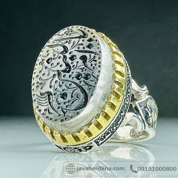انگشتر در نجف تاج برنجی با حکاکی یا ام البنین کد33964