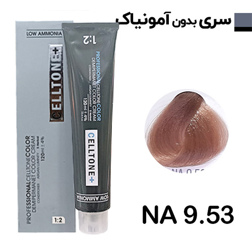 رنگ مو حجم 120میل بلوند شکلاتی روشن کد NA9/53 سلتون - CELLTONE