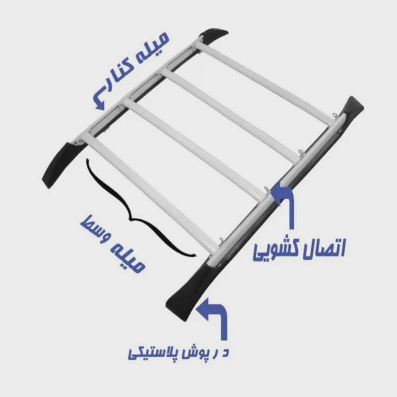 باربند خودرو سقفی مدل karta مناسب برای پژو پارس