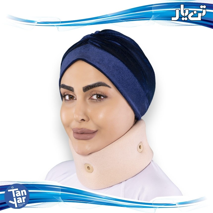 گردن بند طبی نیمه سخت اکو تن یار