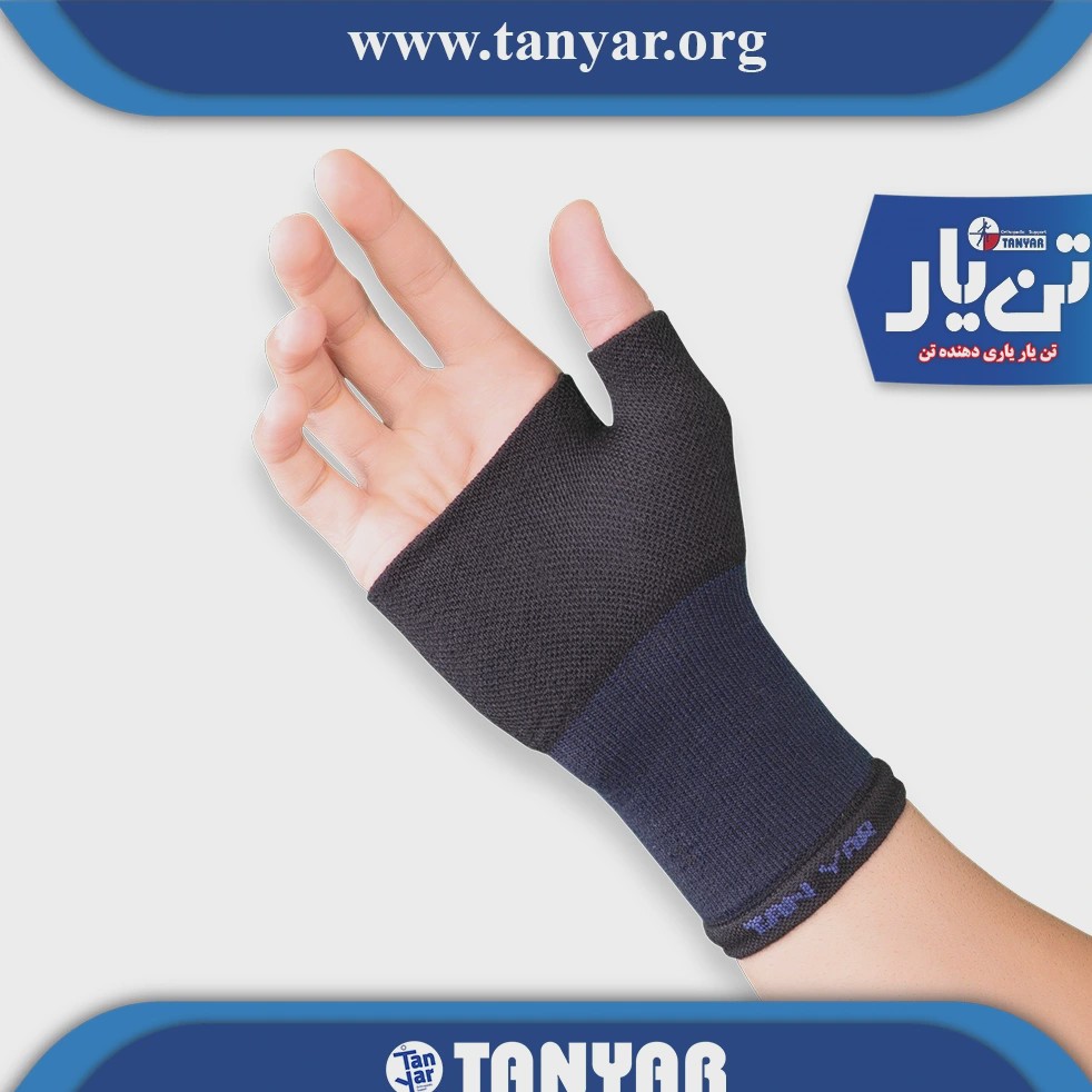 مچ کف بند شست دار الاستیک تن یار