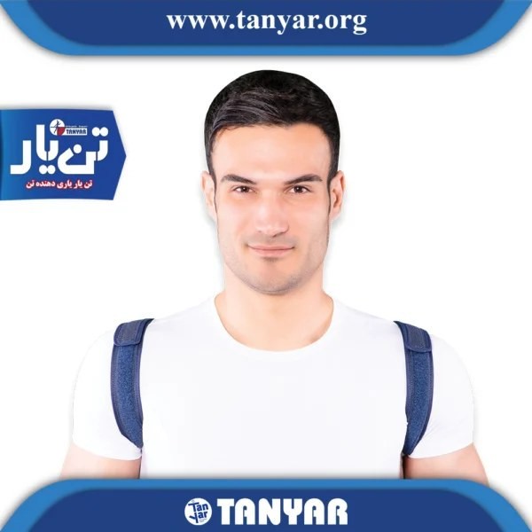 قوزبند پروانهای Free