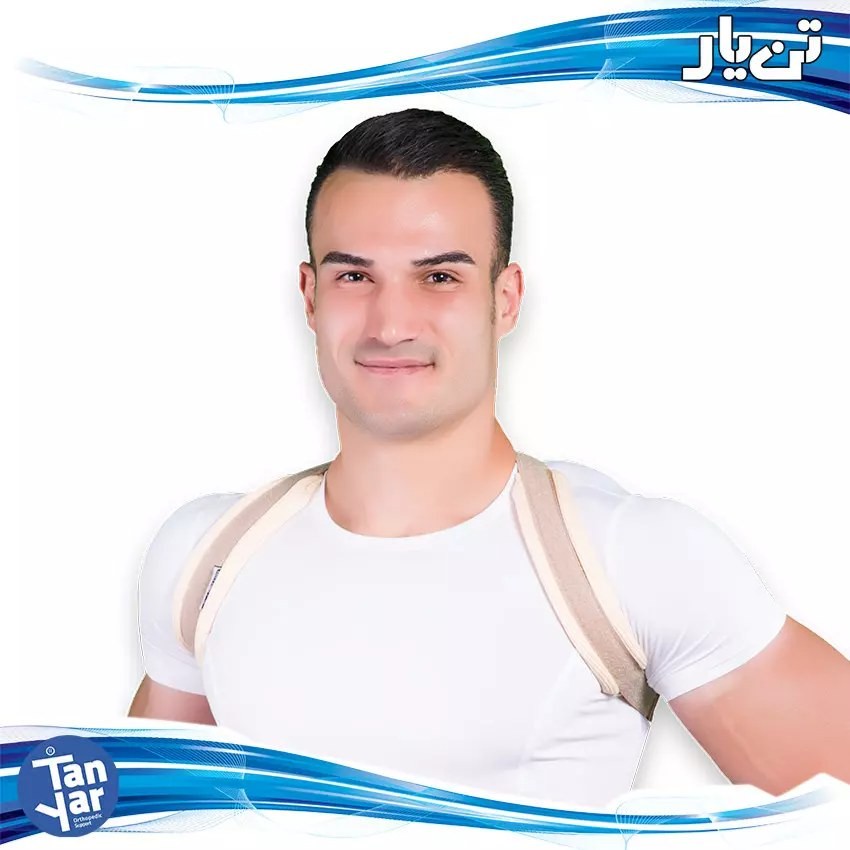 قوز بند طبی کودکان و نوجوانان تن یار