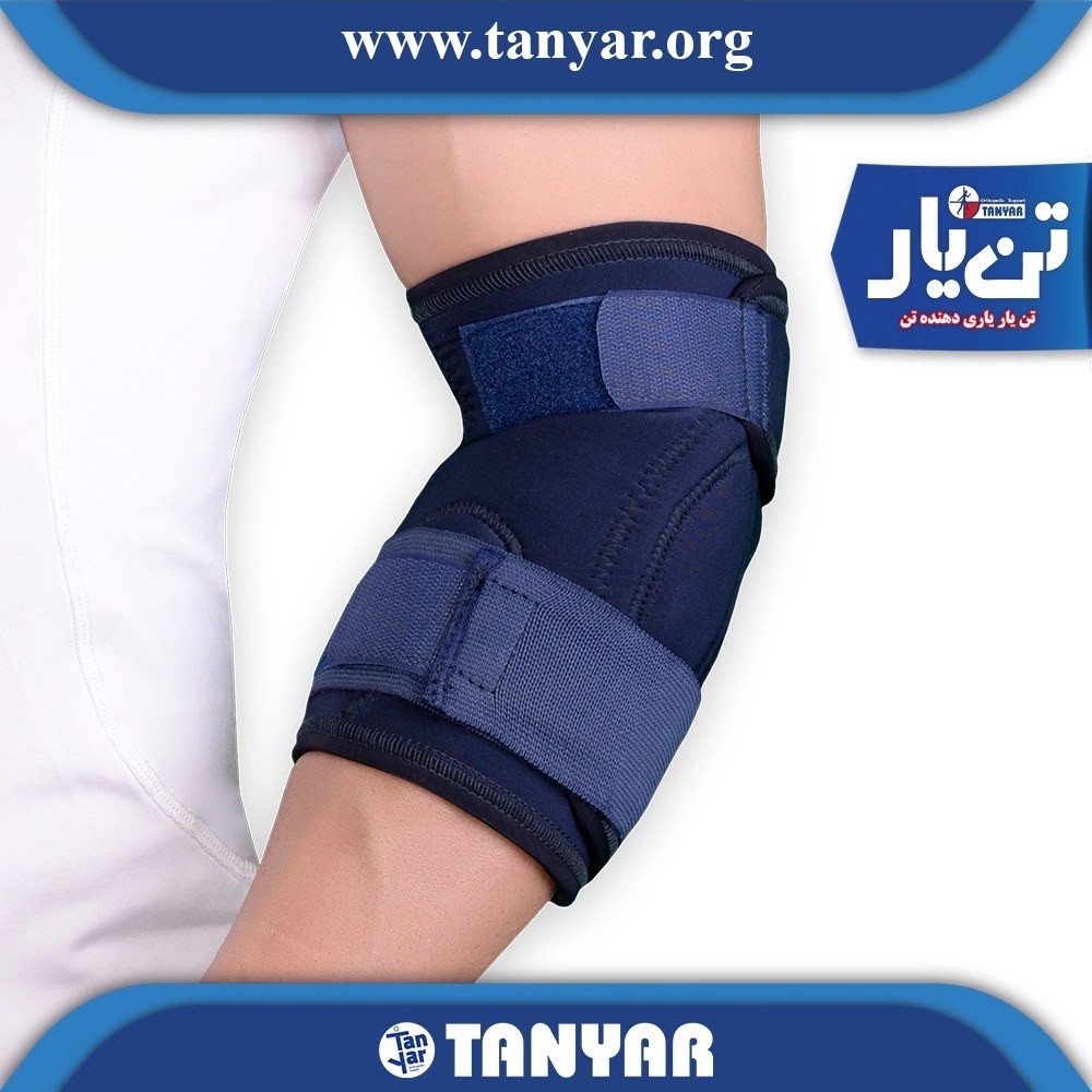 آرنج بند نئوپرن پددار تن یار