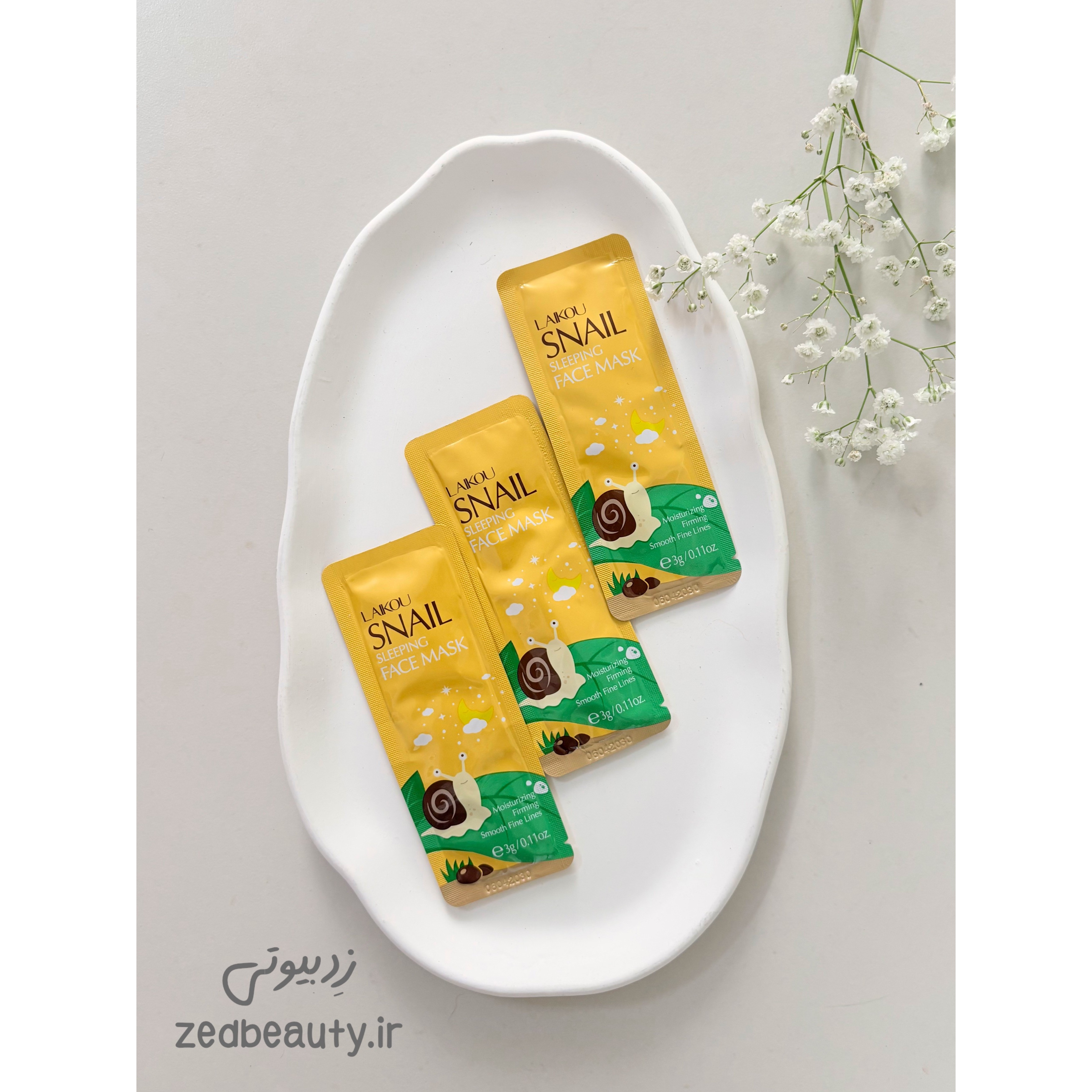 ماسک خواب ساشه ای حلزون لایکو 3 گرمی مرطوب کننده و آرامبخش