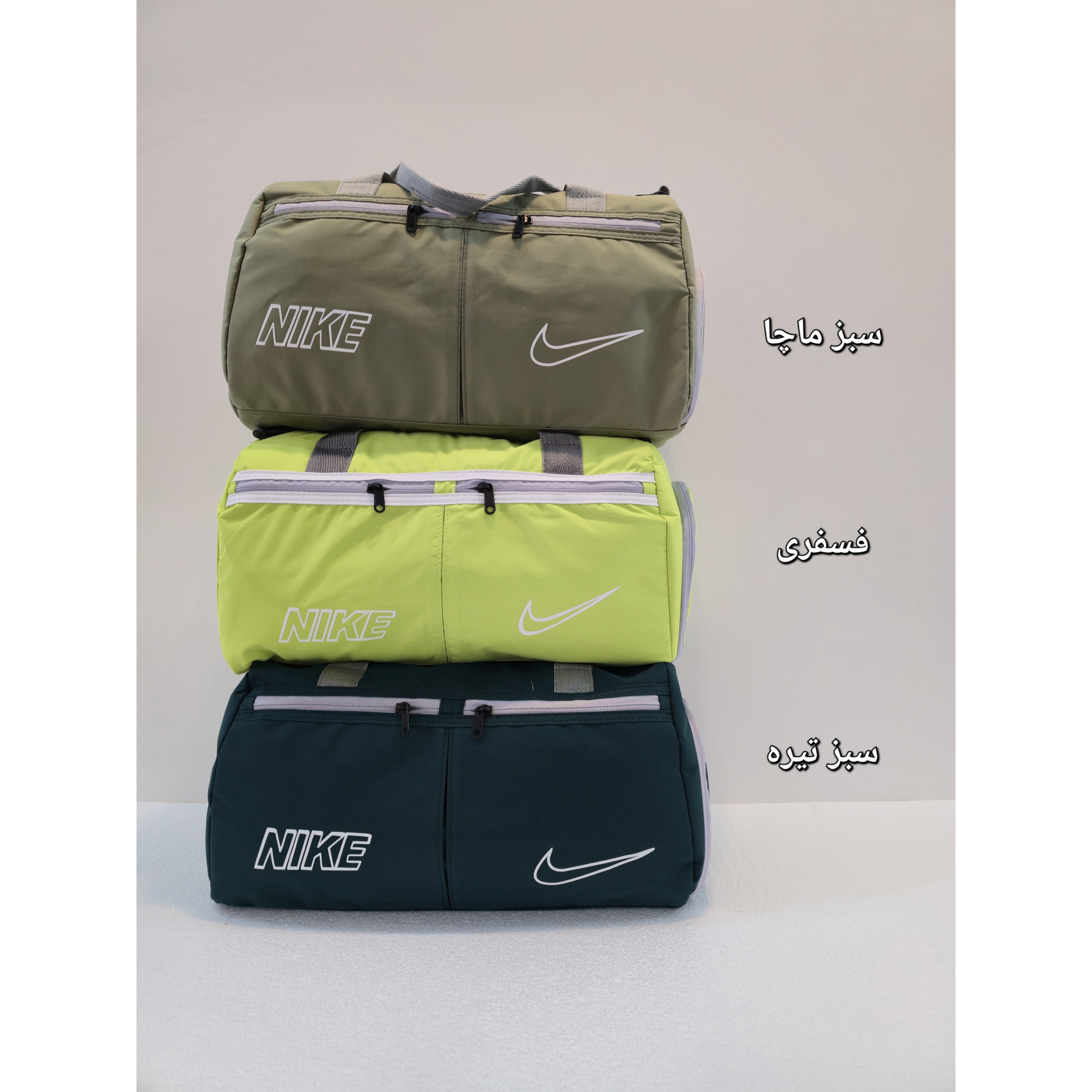 ساک ورزشی زنانه مردانه جاکفشی دار مدل نایکی ساک باشگاهی ، کیف ورزشی ، ساک ورزشی