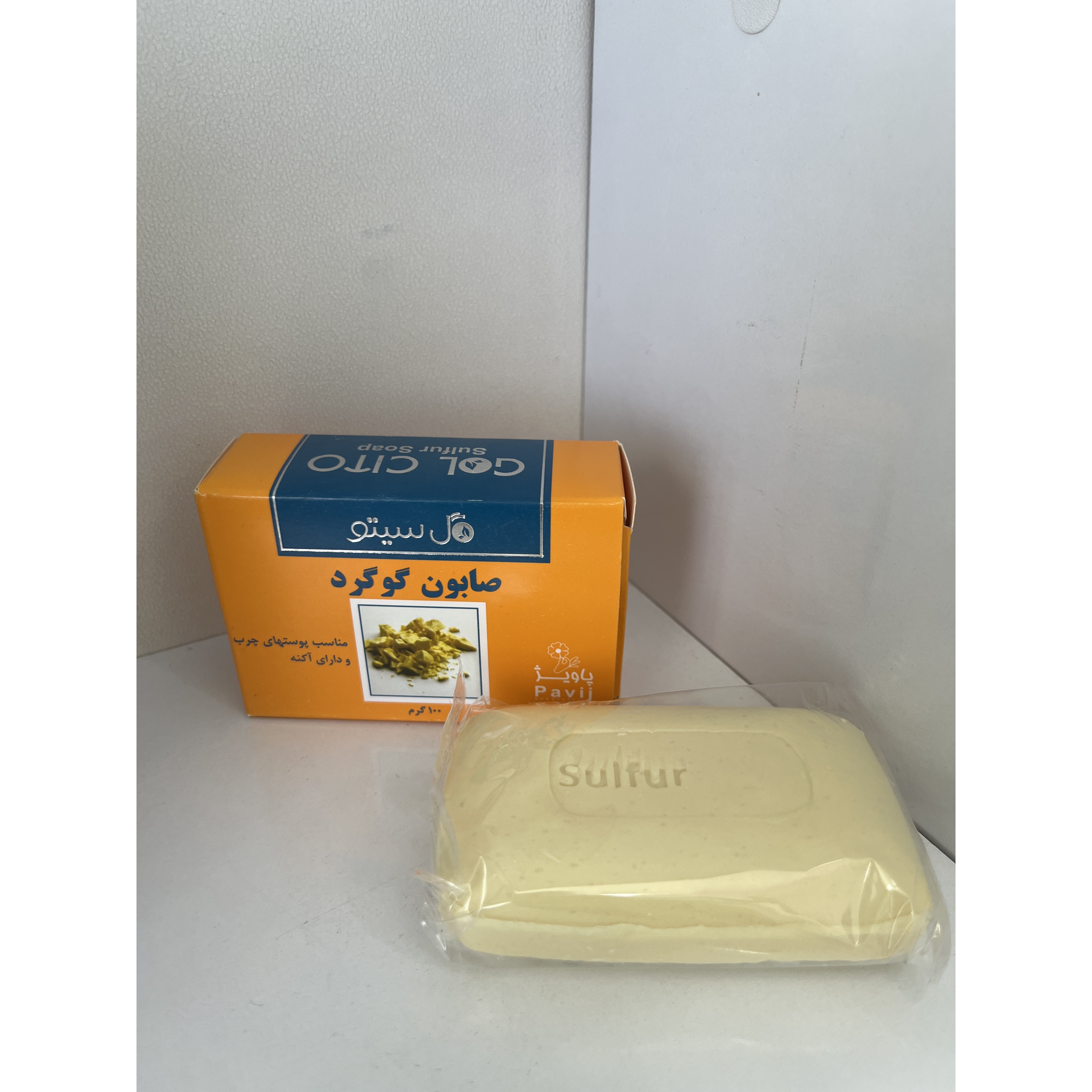 صابون گوگرد گل سیتو 100 گرم