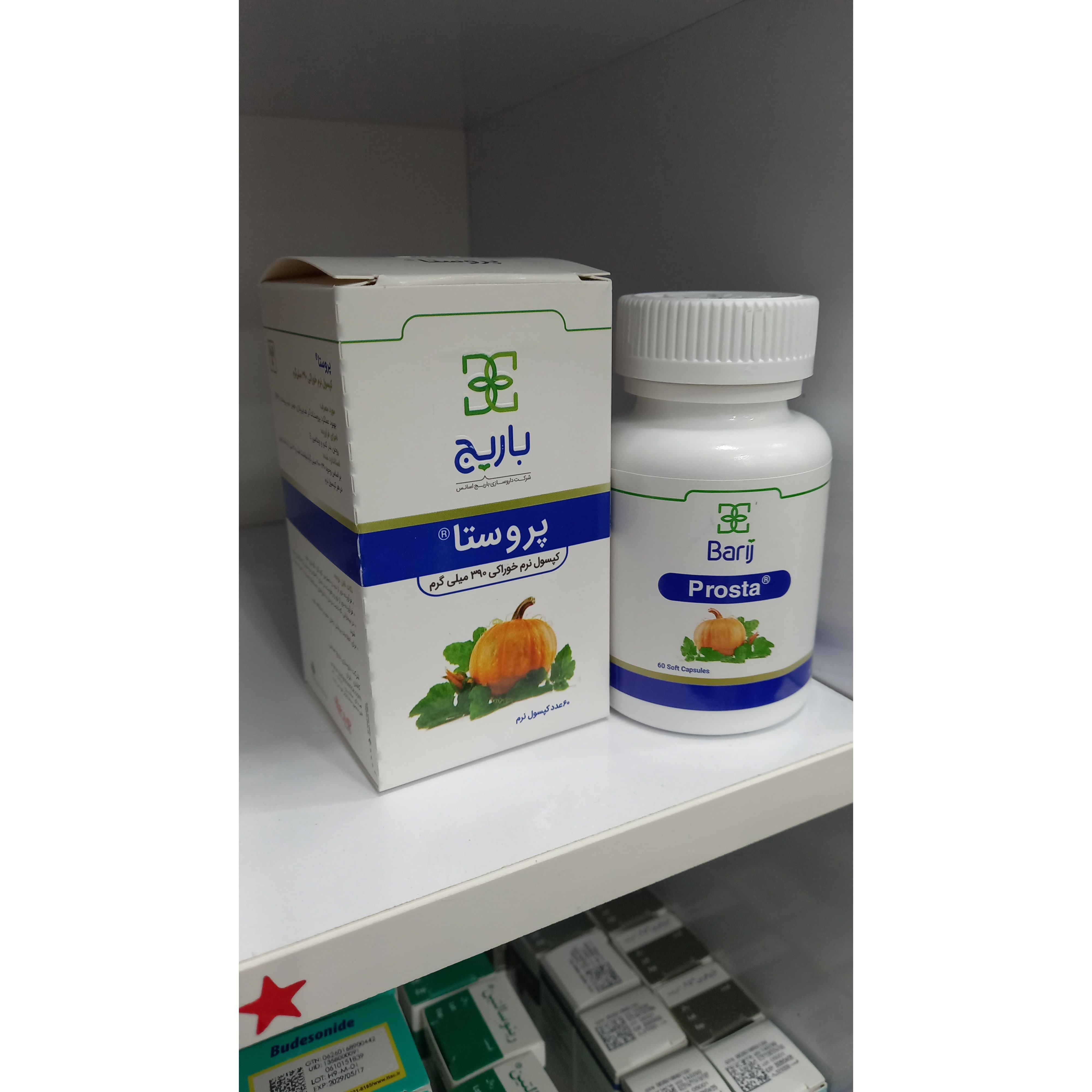 کپسول نرم پروستا 390 میلی گرم باریج اسانس 60 عددی