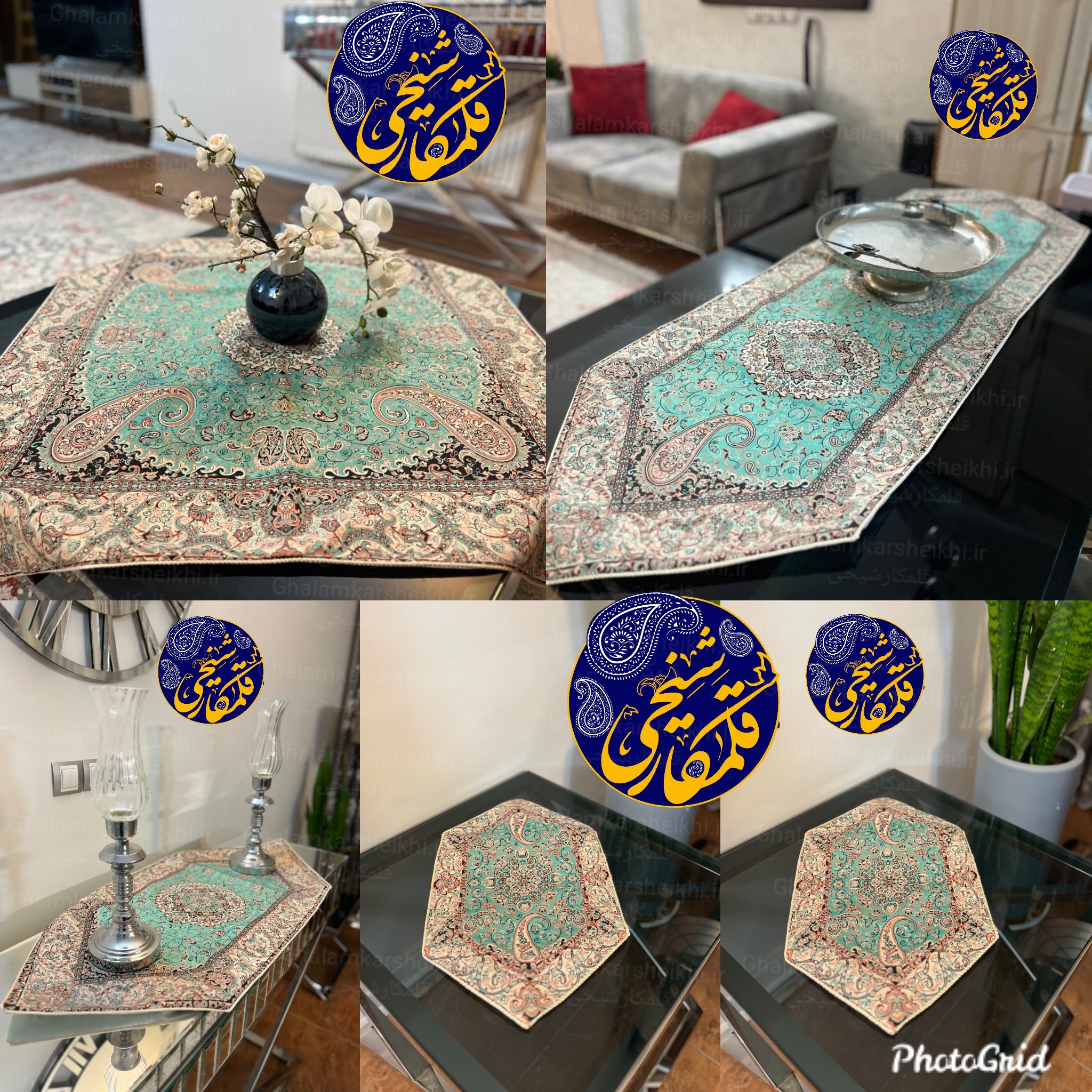 ترمه 5 تکه طرح ترنجی فیروزه ای پلی استر درجه یک