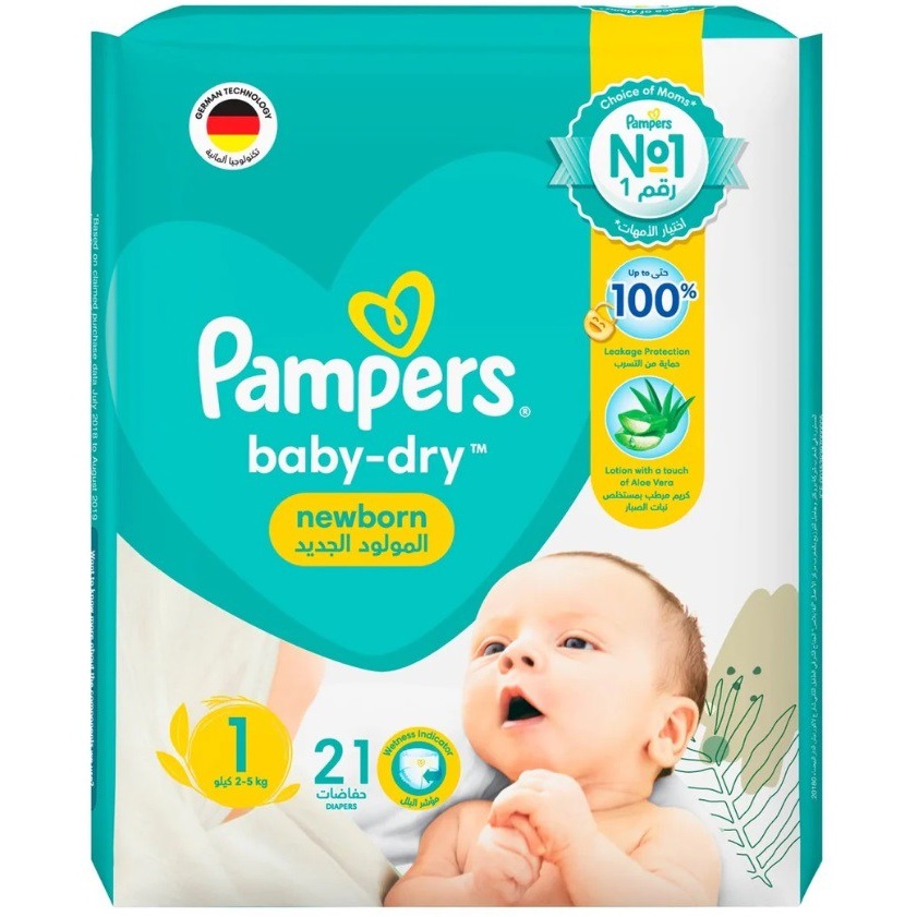 پوشک پمپرز سایز 1 مدل baby dry بسته 21 عددی
