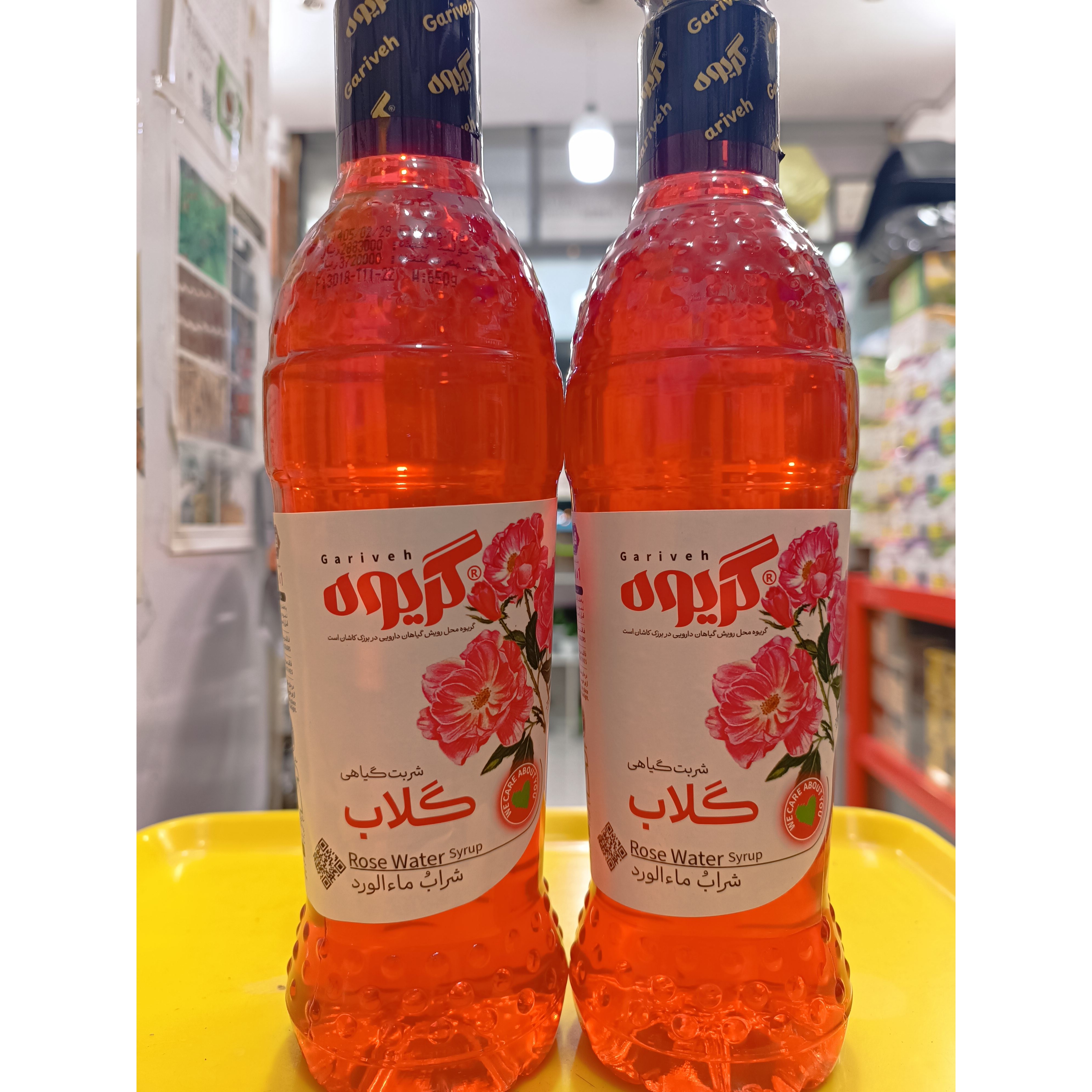 شربت گیاهی گلاب