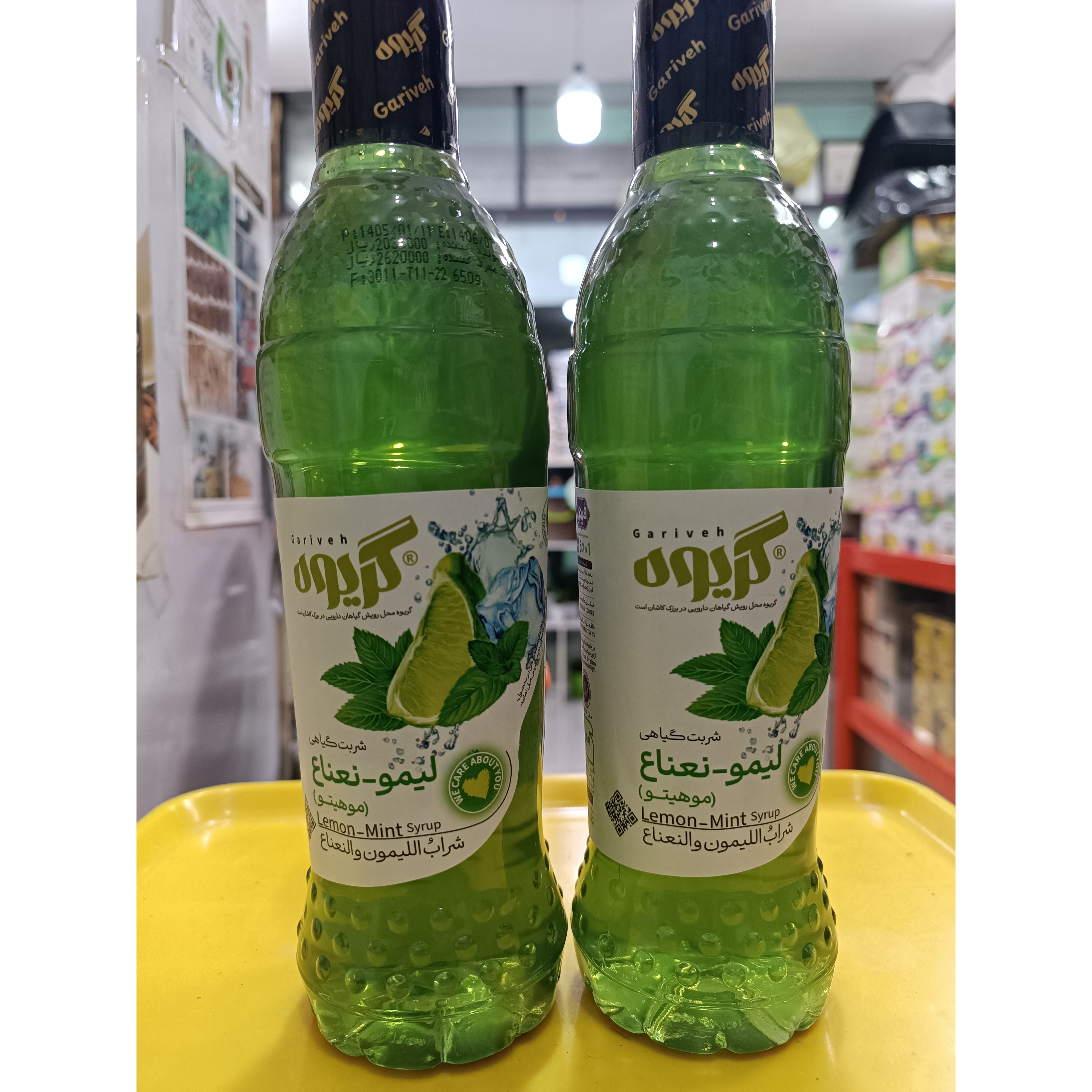 شربت گیاهی لیمو نعنا (موهیتو)