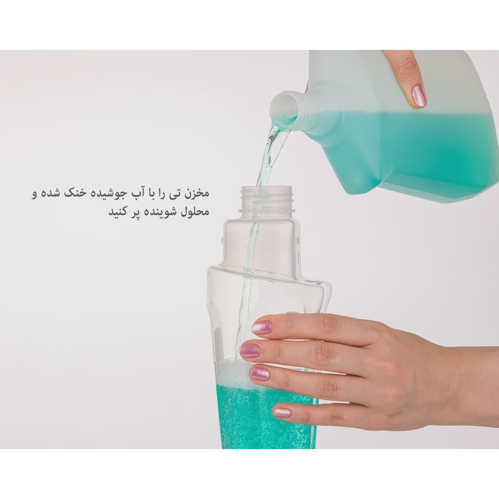 تی زمین شوی لیمون مدل اسپری دار کد 2095