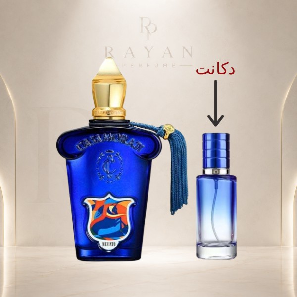 اسانس خالص عطر مردانه کازاموراتی مفیستو اکستراپرفیوم Xerjoff Casamorati Mefisto