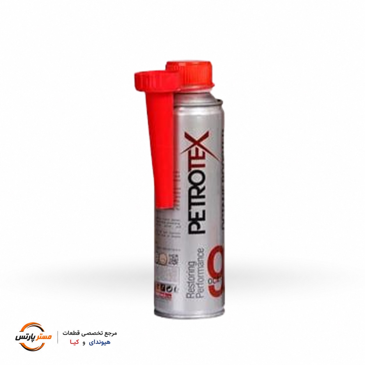 مکمل سوخت پترو تکس مدل 2در1 300Petro2in1 میلی لیتر