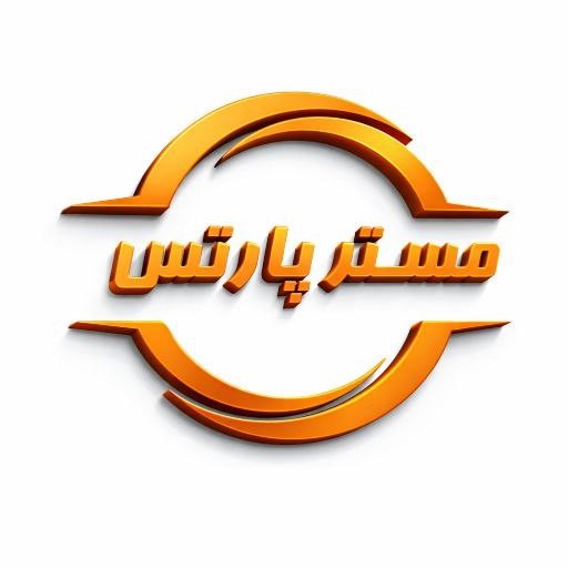 مکمل سوخت پترو تکس مدل 2در1 300Petro2in1 میلی لیتر