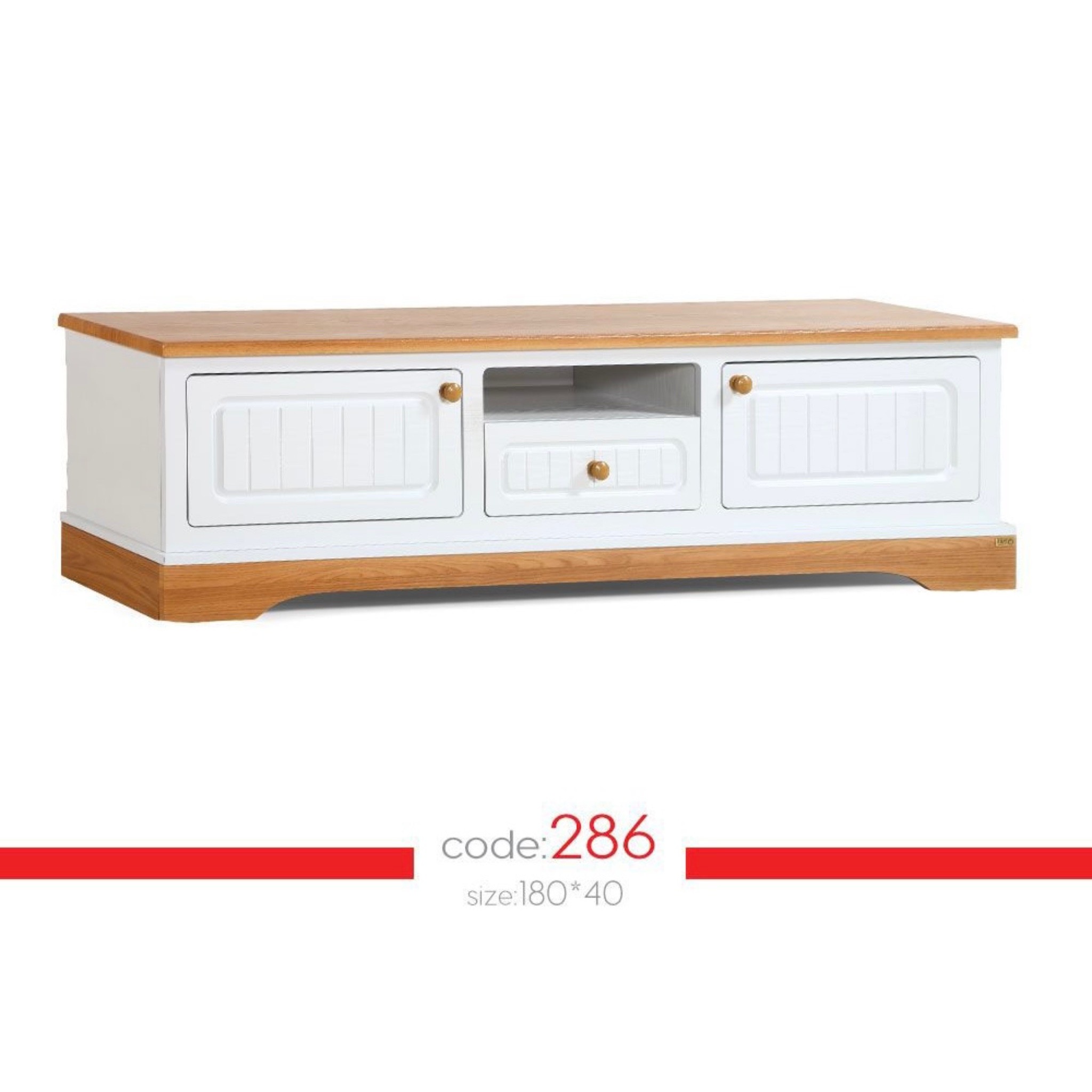 میز تلویزیون 180 MDF وکیوم کد 286 سفید قهوه ای