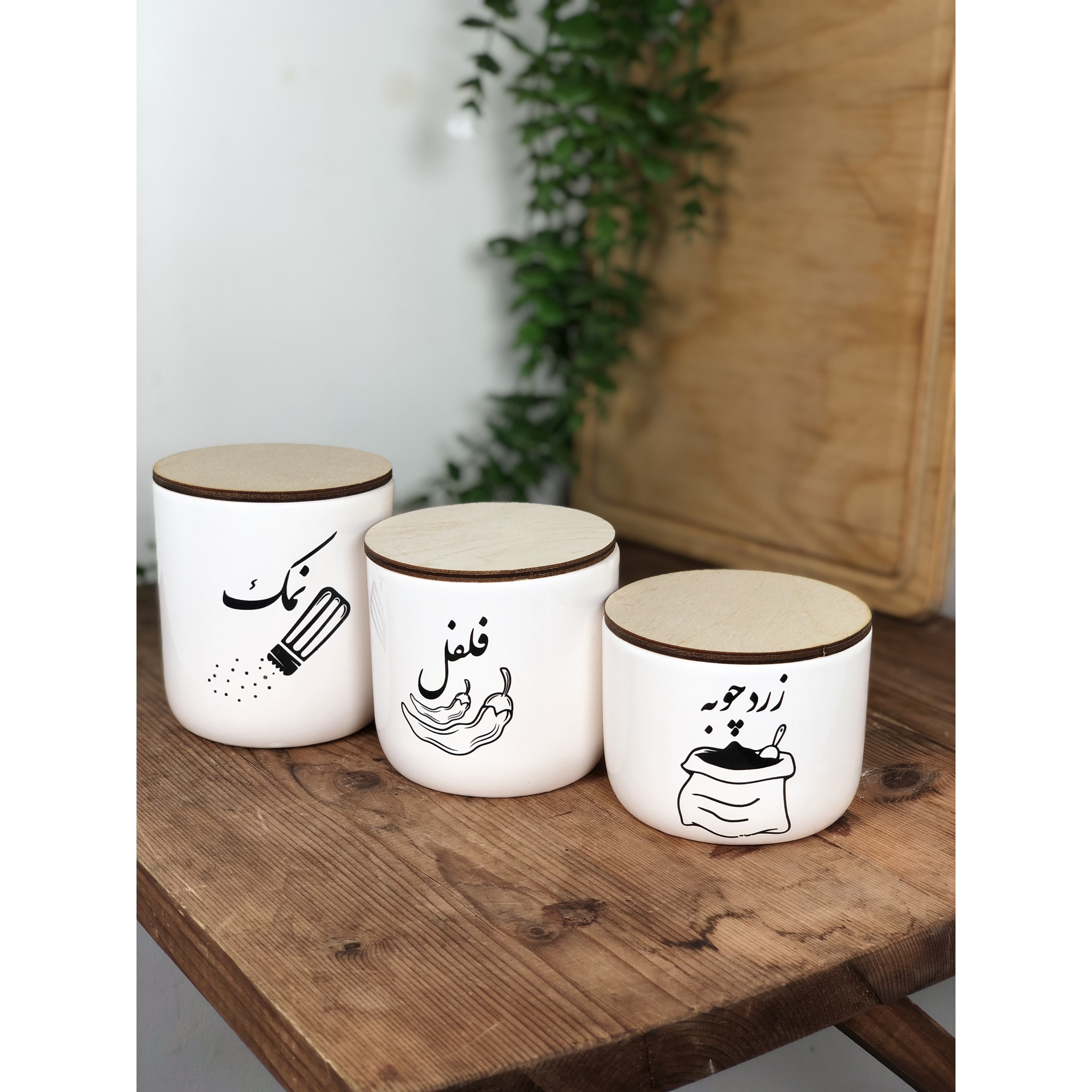 بانکه ادویه 3 سایز