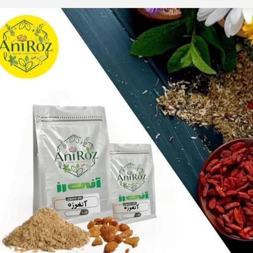 صمغ آنغوزه کیفیت اعلا 100 گرمی آنی رز