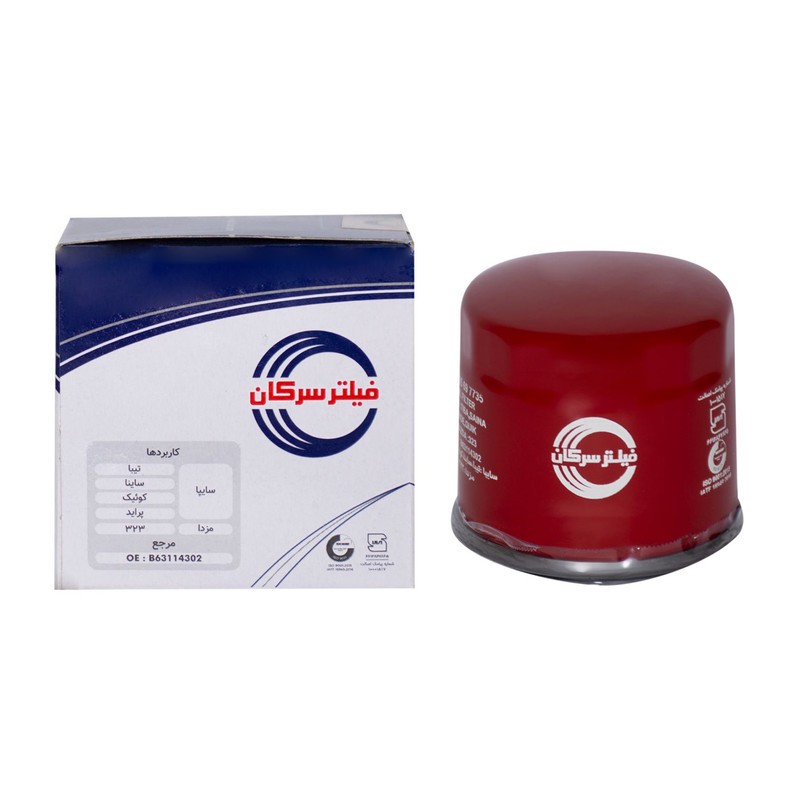 فیلتر روغن سرکان کد 7735 مناسب برای پراید ،تیبا ، کوییک
