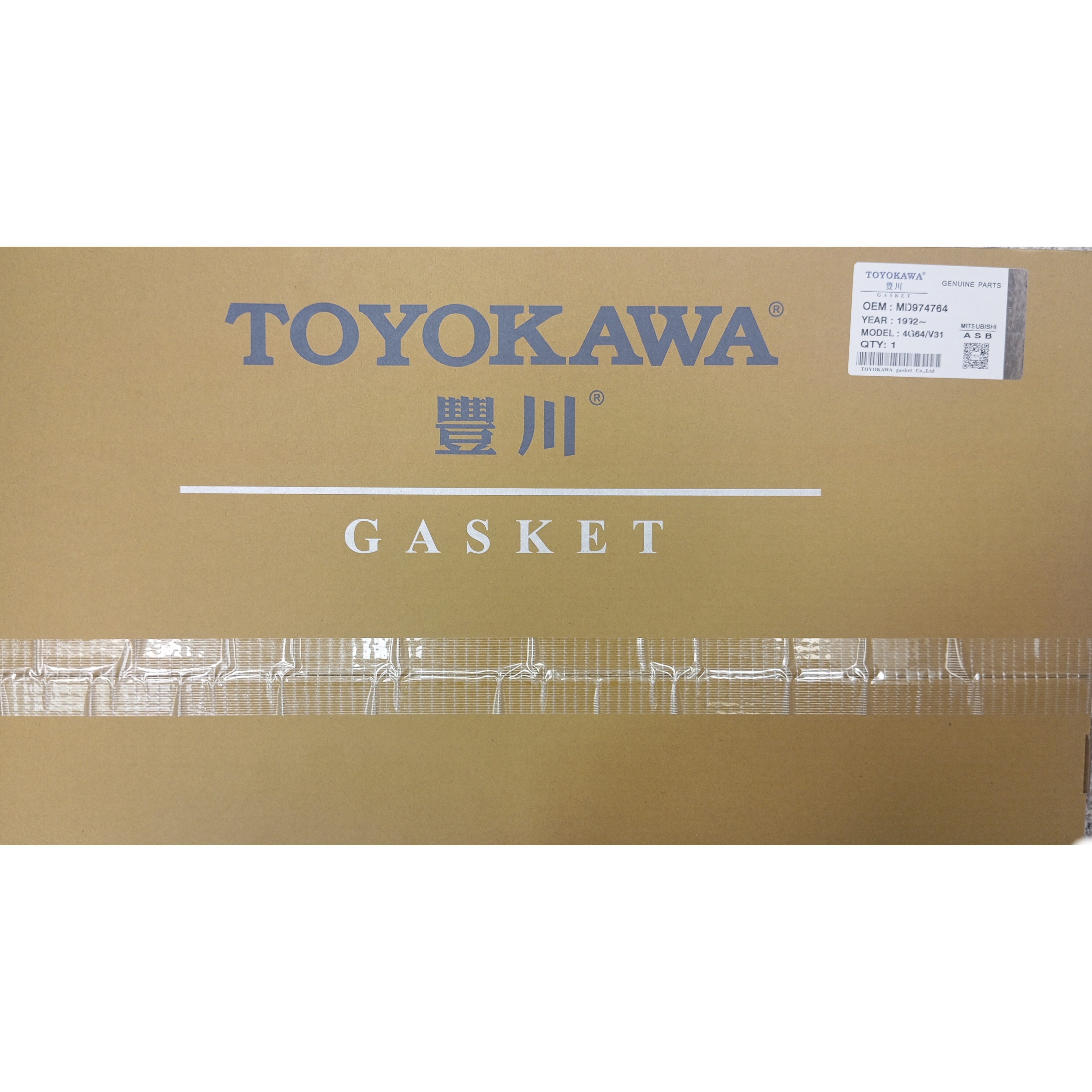 واشر کامل مارک Toyokawa اصلی مناسب برای مزدا وانت 2000 انژکتور