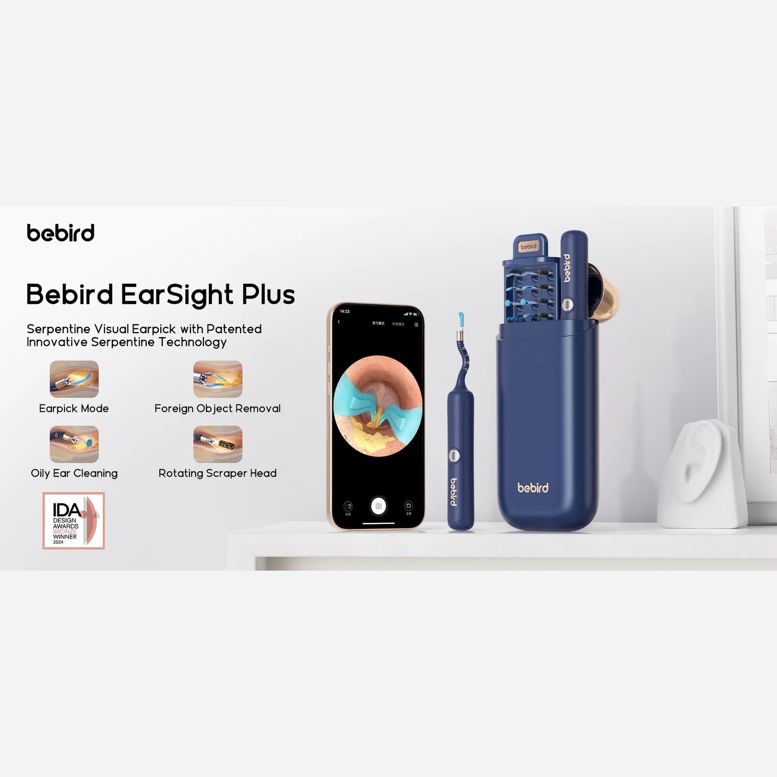 گوش پاک کن Bebird مدل R37R شیائومی قیمت عالی