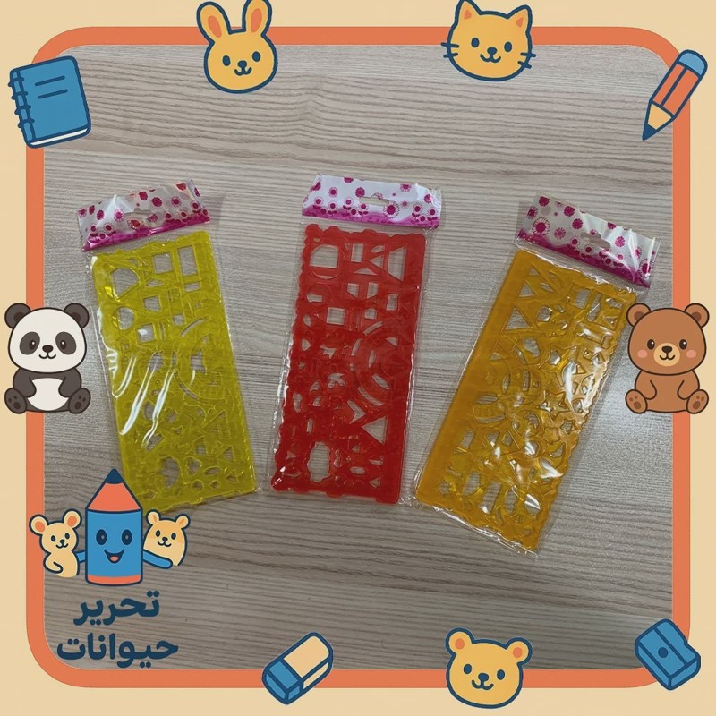 شابلون خط کش دو قلو ژله ای