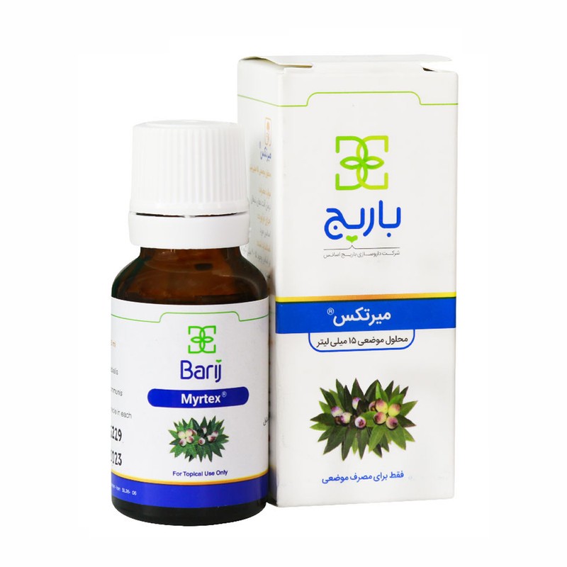 محلول موضعی میرتکس باریج اسانس - 15 میلی لیتر