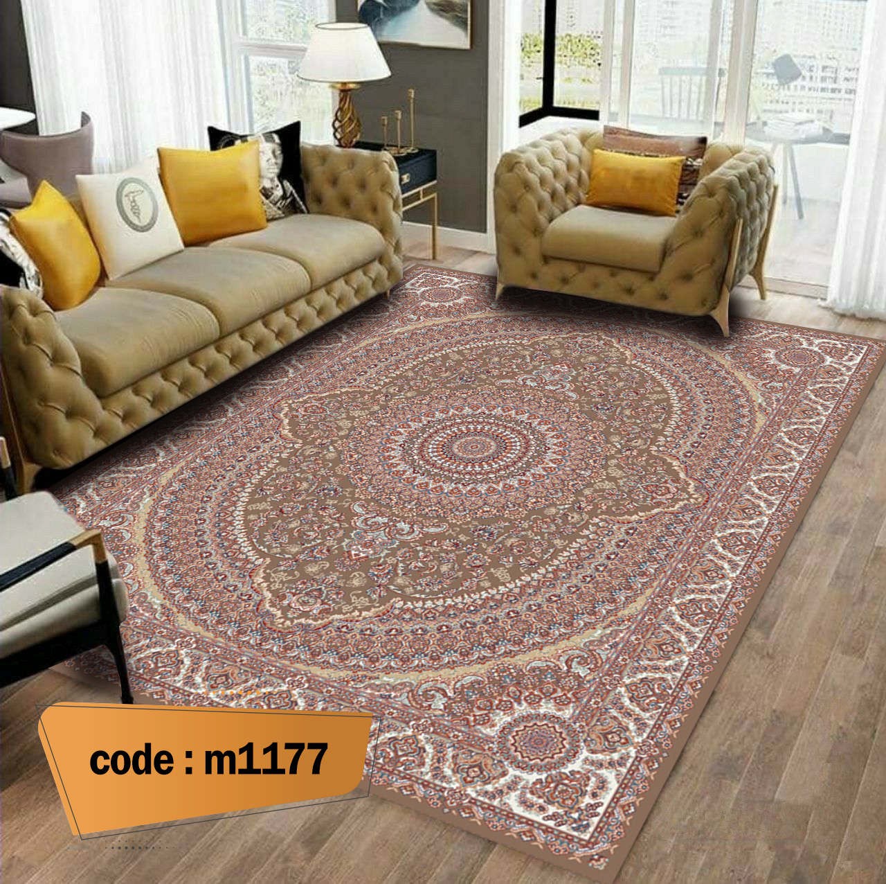 روفرشی کشدار (کاور فرش) و فرشینه و پادری کالای خواب متین کد m 1177