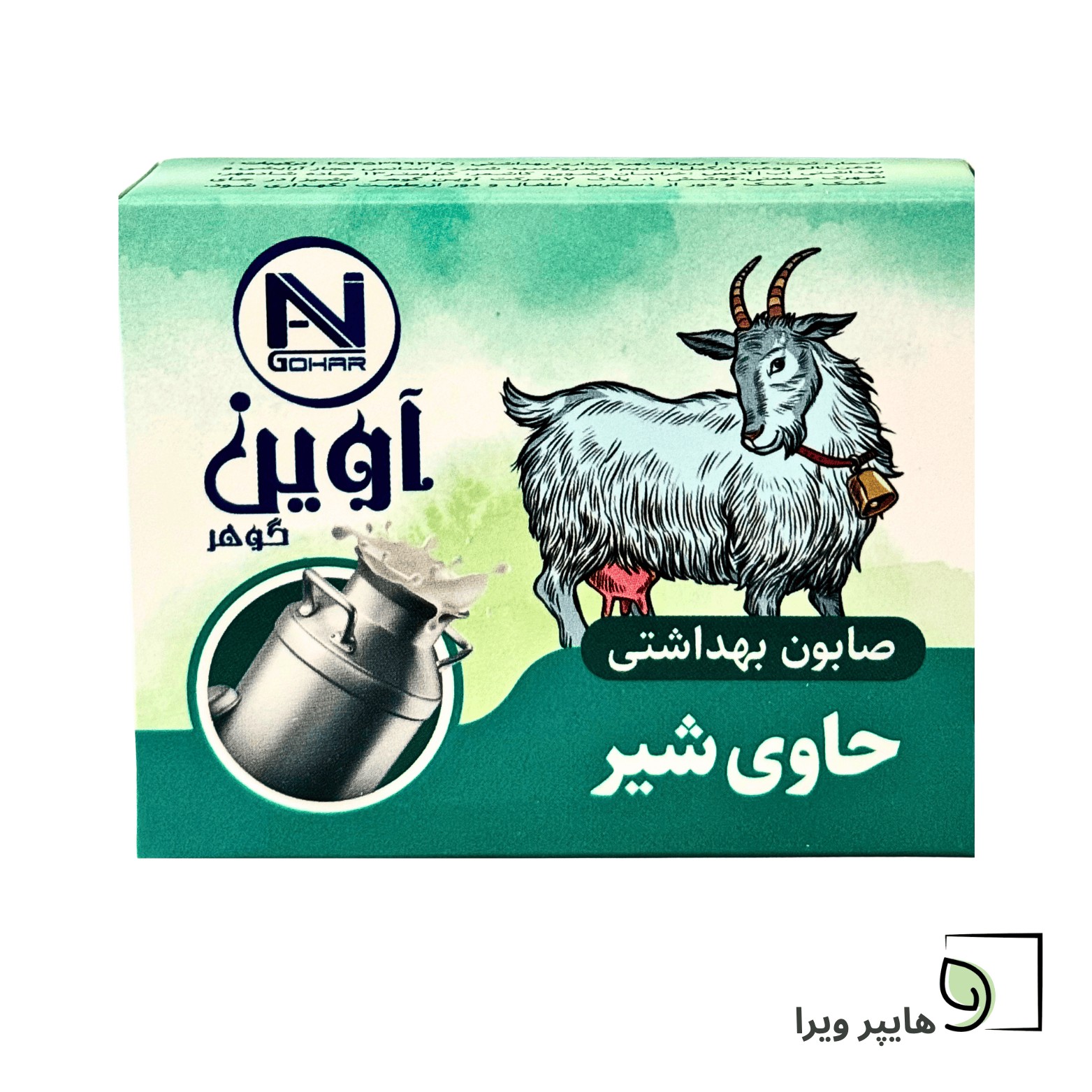 صابون شیر بز آوین گوهر نرم کننده، روشن کننده و ضدالتهاب پوست