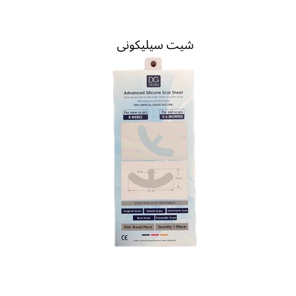 شیت سیلیکونی لنگری