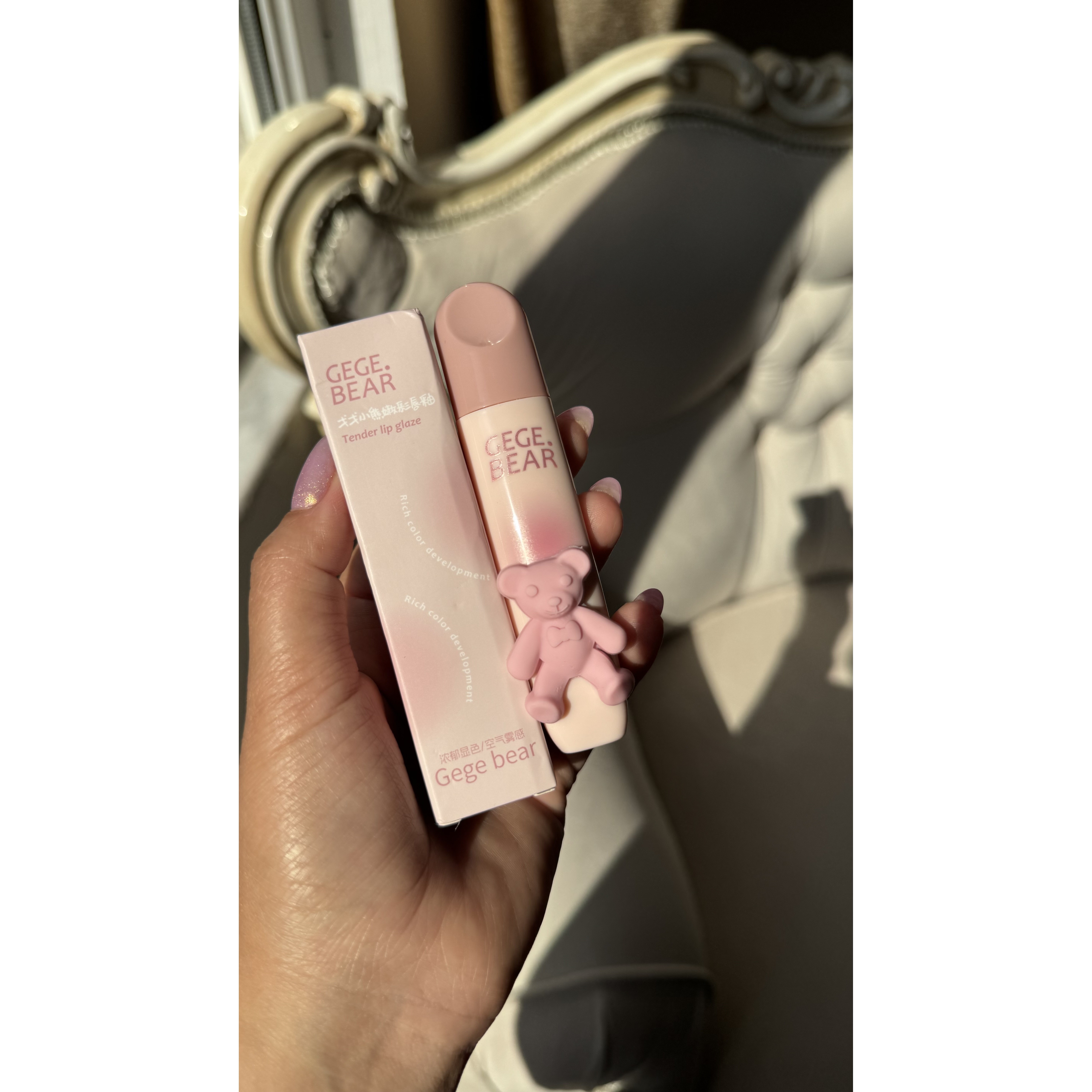 رژ مات کره ای طرح خرس برند گی گی بر
