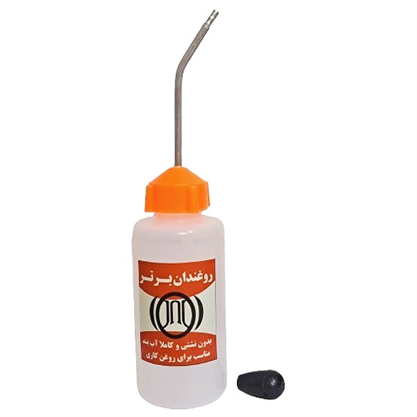 روغندان سر آلومینیومی 120 سی سی بدون روغن با درب پلاستیکی کاملا آب بند