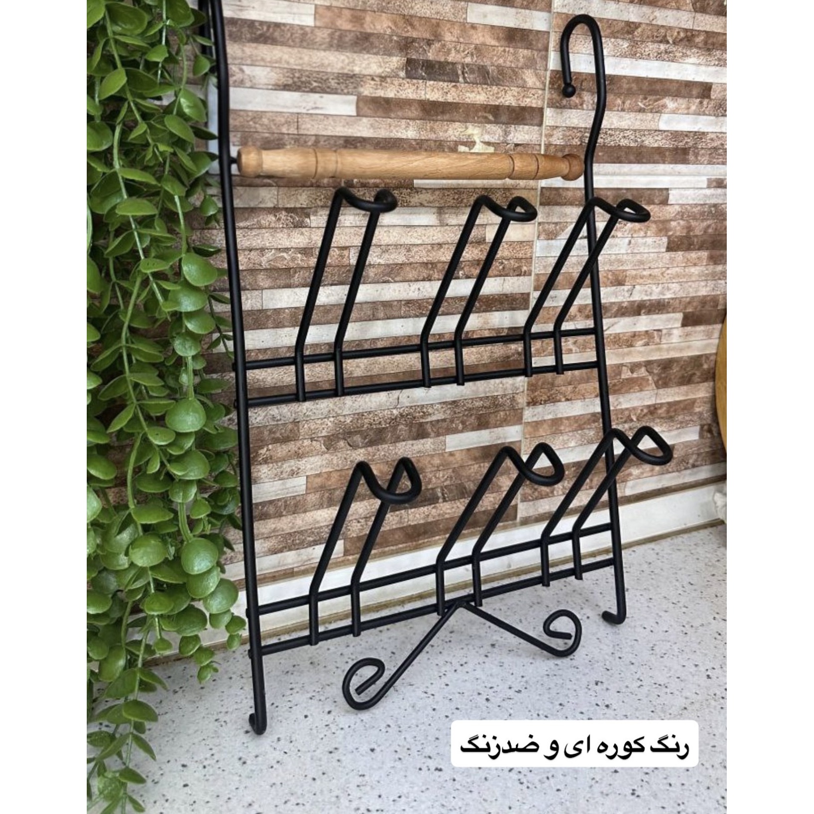 جا لیوانی آویز مشکی چوب