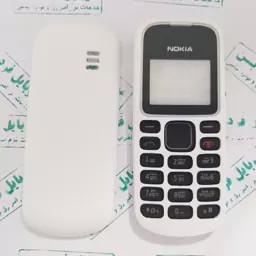 قاب نوکیا 1280
