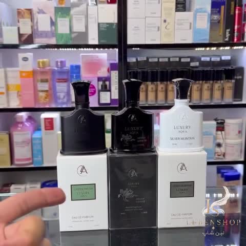 ادکلن لاکچری آکوا SILVER MUNTAIN (سیلور مانتین)به خنکیِ قله های برفی
