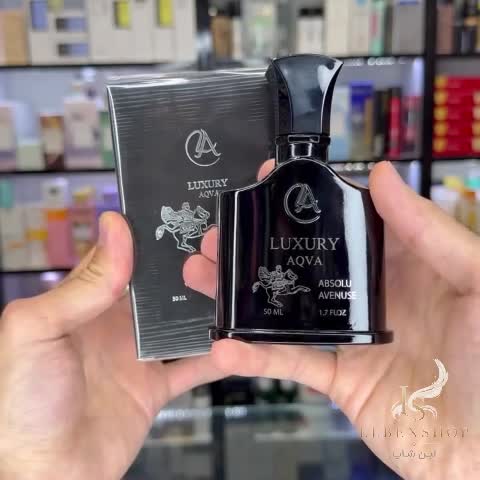 ادکلن مردانه لاکچری آکوا ABSOLU AVENUSE (اونتوس ابسولو) لوکس و قدرتمند