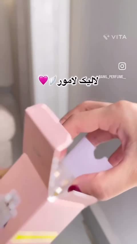 ادکلن لالیک لامور 25 میل