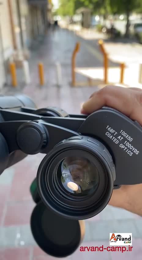 دوربین دوچشمی کومت مدل 100X50