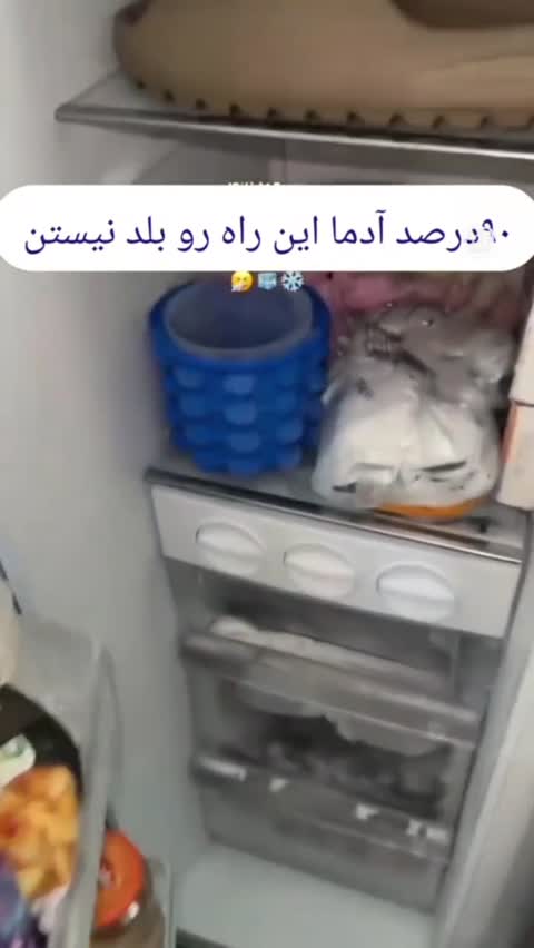 پنکه شارژی مدل مه پاش LED دار YT M 2052 ظرفیت 3600 میلی آمپر ساعت