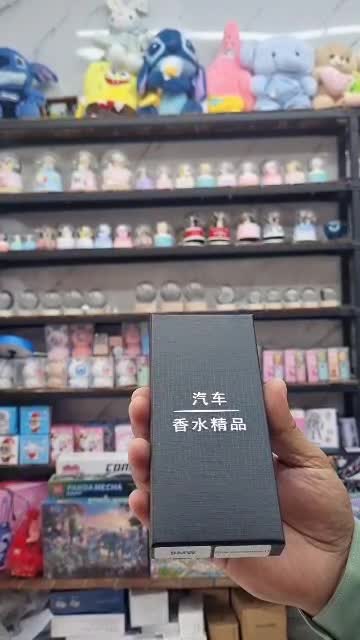 آویز لوکس معطر ماشین